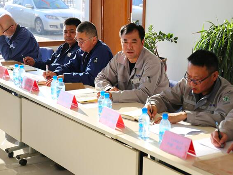On January 21, 2017, Shengcheng held the 2016 annual work summary meeting